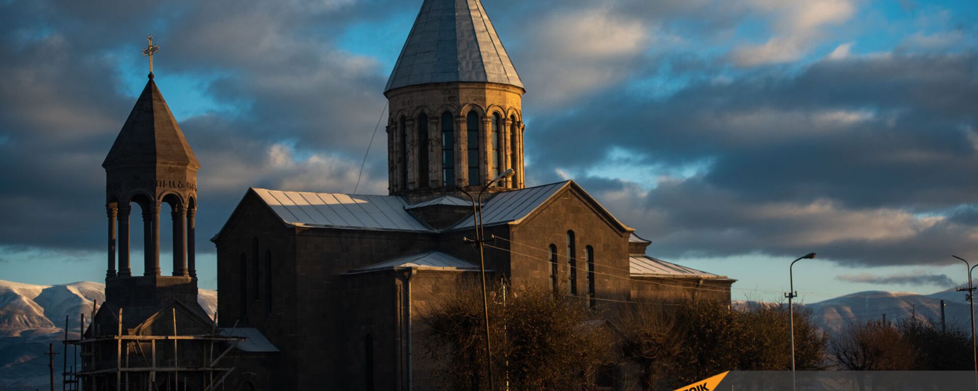 Церковь Святой Богородицы в городе Варденис, Гегаркуник - Sputnik Армения, 1920, 30.12.2021