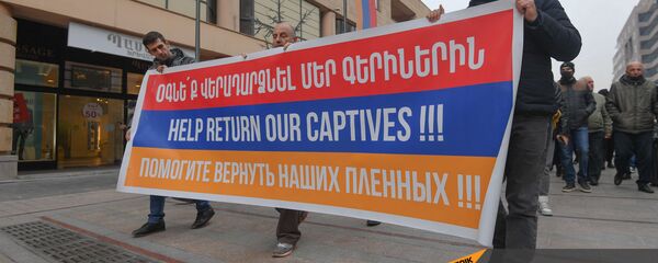 Акция с призывом решить вопрос с военнопленными и пропавшими без вести (29 ноября 2020). Еревaн - Sputnik Армения