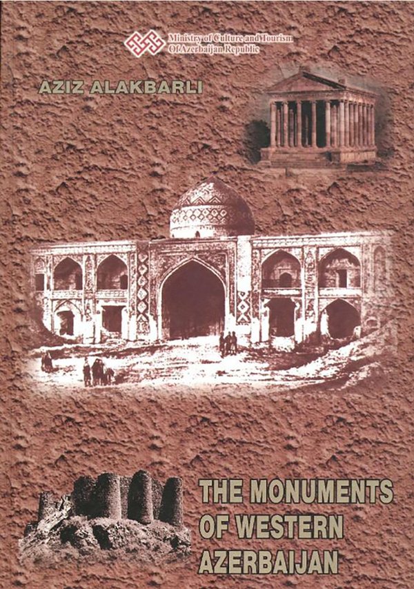 Потеря Карабаха и горный туризм в Армении: какие маршруты станут опасными или невозможными - Sputnik Армения