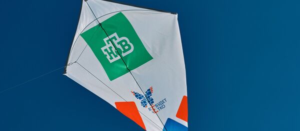 III Международный фестиваль воздушных змеев Фортолет - Sputnik Армения