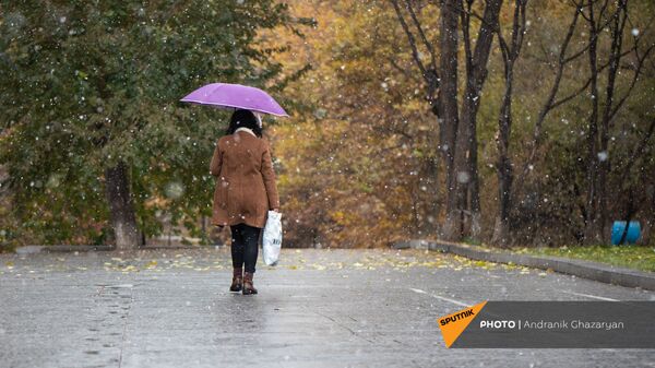 Երևան - Sputnik Արմենիա