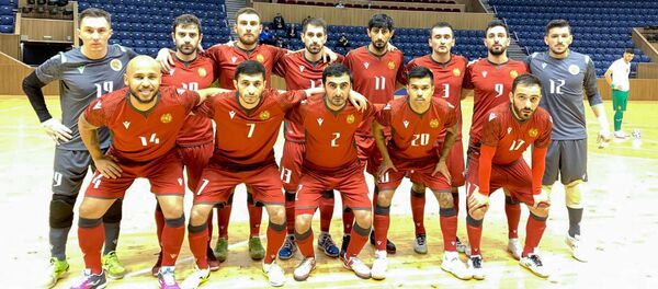 Сборная Армении по футзалу  - Sputnik Արմենիա