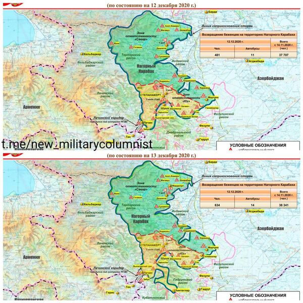 Ռուս խաղաղապահները վերահսկողության տակ են վերցրել Արցախի Խծաբերդ և Հին Թաղեր գյուղերը Ռուս խաղաղապահները վերահսկողության տակ են վերցրել Արցախի Խծաբերդ և Հին Թաղեր գյուղերը - Sputnik Արմենիա