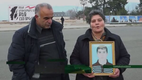 Вопрос передачи Гулиева и Аскерова обсуждался с родителями убитого ими юноши - Арутюнян Вопрос передачи Гулиева и Аскерова обсуждался с родителями убитого ими юноши - Арутюнян - Sputnik Армения