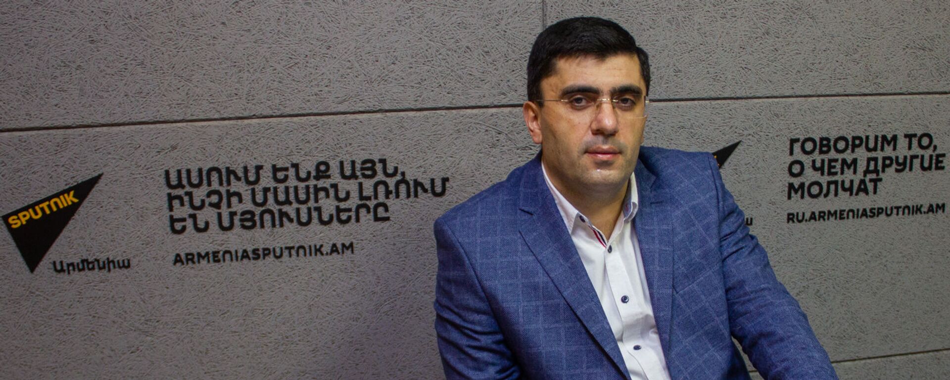 Экономист Армен Ктоян (17 декабря 2020). Еревaн - Sputnik Արմենիա, 1920, 07.06.2021