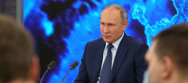 Президент РФ Владимир Путин на большой ежегодной пресс-конференции в режиме видеоконференции (17 декабря 2020). Москва Президент РФ Владимир Путин на большой ежегодной пресс-конференции в режиме видеоконференции (17 декабря 2020). Москва - Sputnik Արմենիա