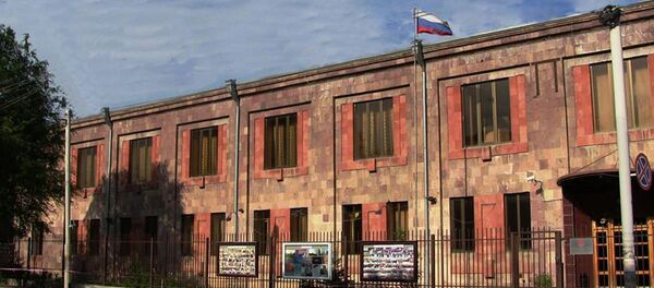 Генеральное консульство России в Гюмри - Sputnik Армения