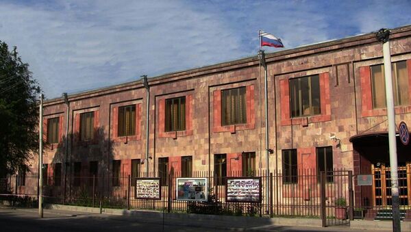 Генеральное консульство России в Гюмри - Sputnik Армения