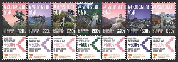 Ապրելու ենք, որ հաղթենք. բացիկների միջոցով հնարավոր է նվիրատվություն անել զինծառայողներին Ապրելու ենք, որ հաղթենք. բացիկների միջոցով հնարավոր է նվիրատվություն անել զինծառայողներին - Sputnik Արմենիա