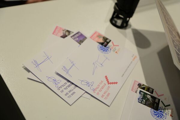 Комитас, Сарьян и символ войны Альберт Ованнисян: Айпост выпустил почтовые марки - Sputnik Армения