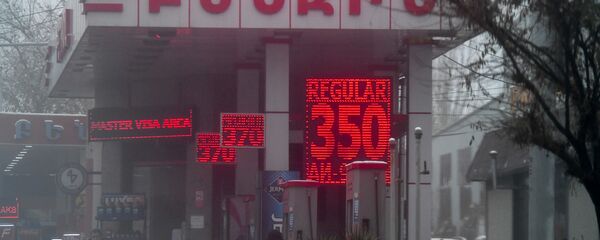 Автозаправочная станция - Sputnik Армения