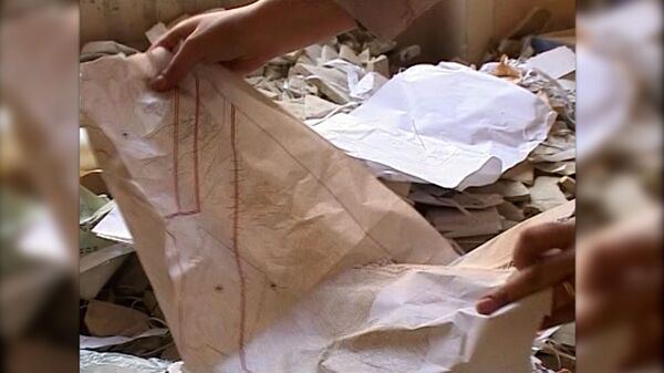 Սահմաններ` առանց քարտեզի. Հայաստանը վերացրել է քարտեզագրության բոլոր հետքերը Սահմաններ` առանց քարտեզի. Հայաստանը վերացրել է քարտեզագրության բոլոր հետքերը - Sputnik Արմենիա