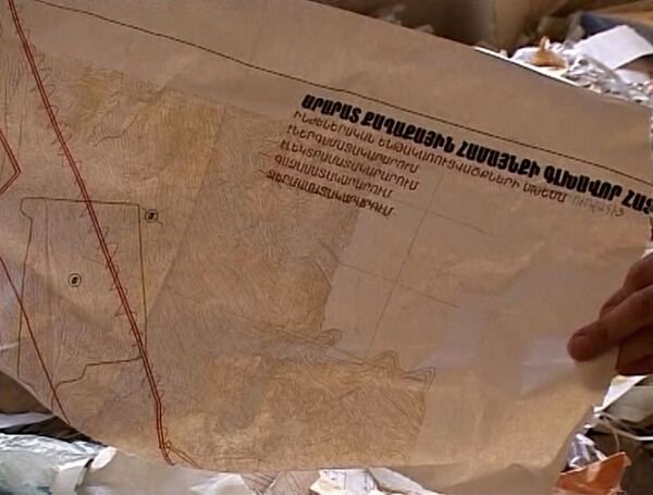 Սահմաններ` առանց քարտեզի. Հայաստանը վերացրել է քարտեզագրության բոլոր հետքերը Սահմաններ` առանց քարտեզի. Հայաստանը վերացրել է քարտեզագրության բոլոր հետքերը - Sputnik Արմենիա
