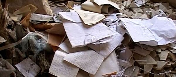 Уничтоженнный архив карт института Хайинжененпроект  - Sputnik Армения