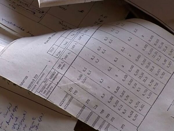 Սահմաններ` առանց քարտեզի. Հայաստանը վերացրել է քարտեզագրության բոլոր հետքերը Սահմաններ` առանց քարտեզի. Հայաստանը վերացրել է քարտեզագրության բոլոր հետքերը - Sputnik Արմենիա