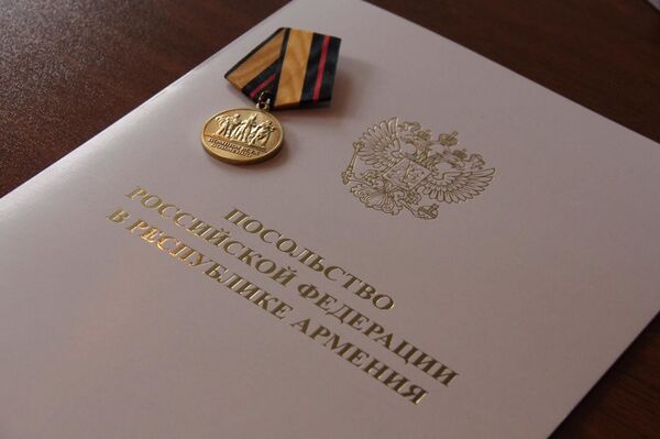 ՌԴ պաշտպանության նախարարությունը պարգևատրել է ՀՀ ԶՈւ մի քանի պաշտոնաթող գնդապետների - Sputnik Արմենիա