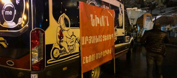 Ситуация на проспекте Баграмяна (24 декабря 2020). Еревaн - Sputnik Արմենիա