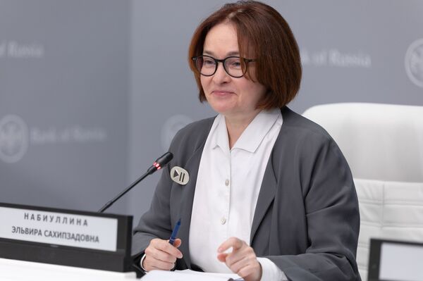 Меня не так поняли: глава Центробанка России объяснила смысл своих брошек - Sputnik Армения