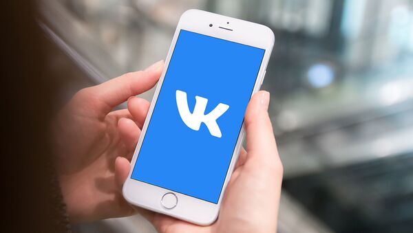 «ВКонтакте» добавила функцию «Близкие друзья», чтобы пользователи могли защитить свое личное пространство - Sputnik Армения