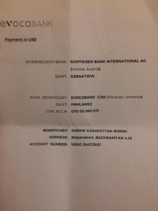 «Աչքերից երբեմն արցունքներ են հոսում»․ Շուշիում վիրավորված Սերգեյն օգնության կարիք ունի «Աչքերից երբեմն արցունքներ են հոսում»․ Շուշիում վիրավորված Սերգեյն օգնության կարիք ունի - Sputnik Արմենիա