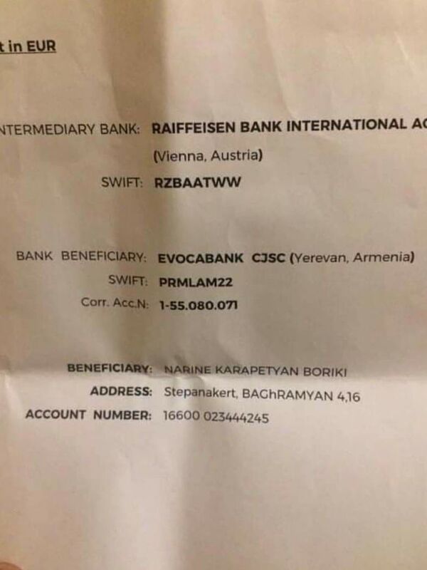 «Աչքերից երբեմն արցունքներ են հոսում»․ Շուշիում վիրավորված Սերգեյն օգնության կարիք ունի «Աչքերից երբեմն արցունքներ են հոսում»․ Շուշիում վիրավորված Սերգեյն օգնության կարիք ունի - Sputnik Արմենիա