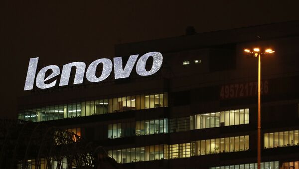 Вывеска на здании, в котором находится офис китайской компьютерной компании Lenovo. - Sputnik Армения