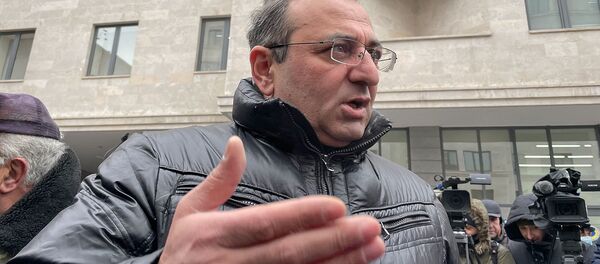 Акция протеста перед министерством юстиции Армении (8 января 2020). Еревaн - Sputnik Արմենիա