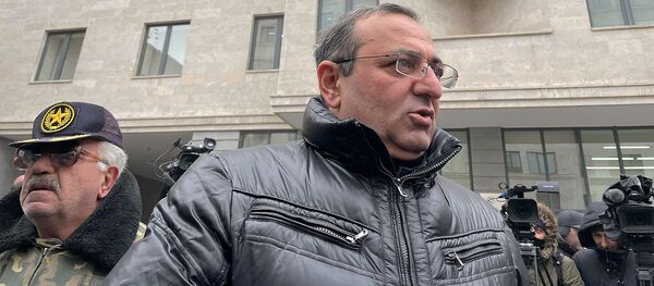 Акция протеста перед министерством юстиции Армении (8 января 2020). Еревaн - Sputnik Армения