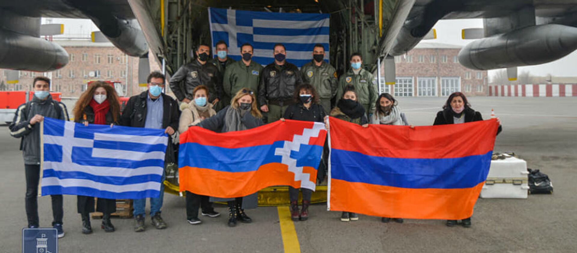 Второй самолет с гуманитарной помощью прибыл в Армению из Греции (9 января 2021). Еревaн - Sputnik Армения, 1920, 09.01.2021