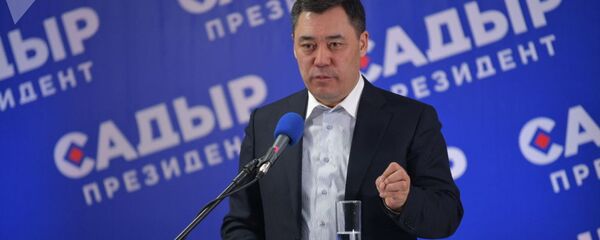 Президент Кыргызстана Садыр Жапаров - Sputnik Армения