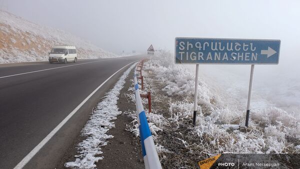 Село Тигранашен (11 января 2021). Араратская область - Sputnik Արմենիա
