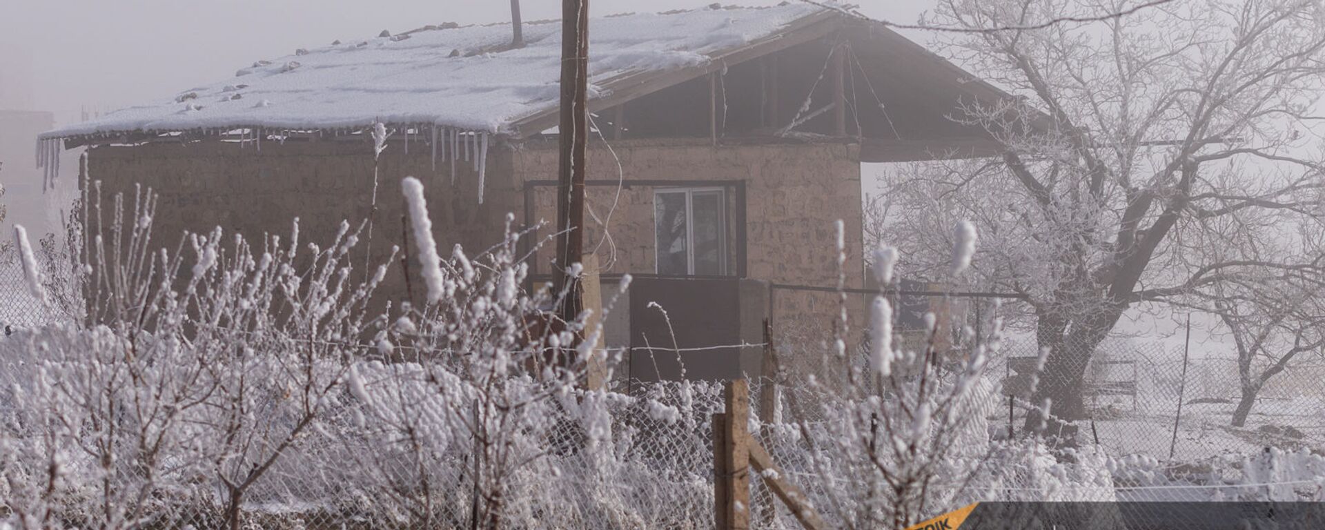 Село Тигранашен (11 января 2021). Араратская область - Sputnik Армения, 1920, 12.01.2021