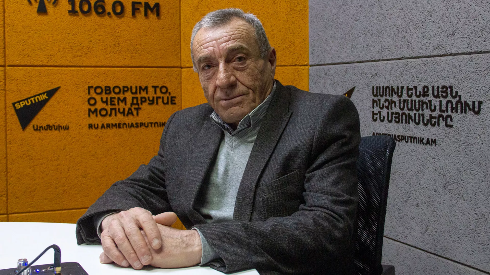 Литературовед Серж Срапионян в гостях радио Sputnik Литературовед Серж Срапионян в гостях радио Sputnik - Sputnik Армения, 1920, 21.07.2022