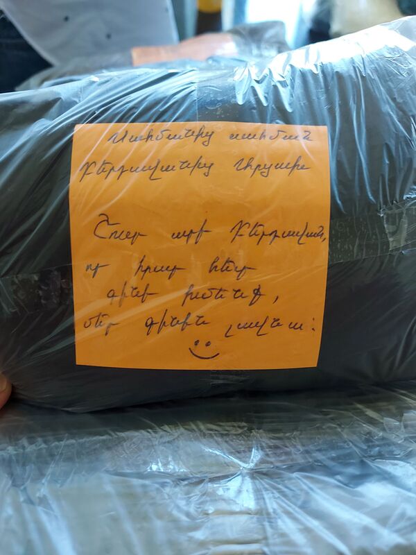 Տաք ոտքերով, սառը գլխով․ ինչպես մայրական օրհնանքները գուլպայի միջոցով սահման հասան Տաք ոտքերով, սառը գլխով․ ինչպես մայրական օրհնանքները գուլպայի միջոցով սահման հասան - Sputnik Արմենիա