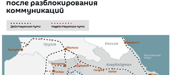Схема железнодорожного сообщения на Южном Кавказе после разблокирования коммуникаций - Sputnik Армения