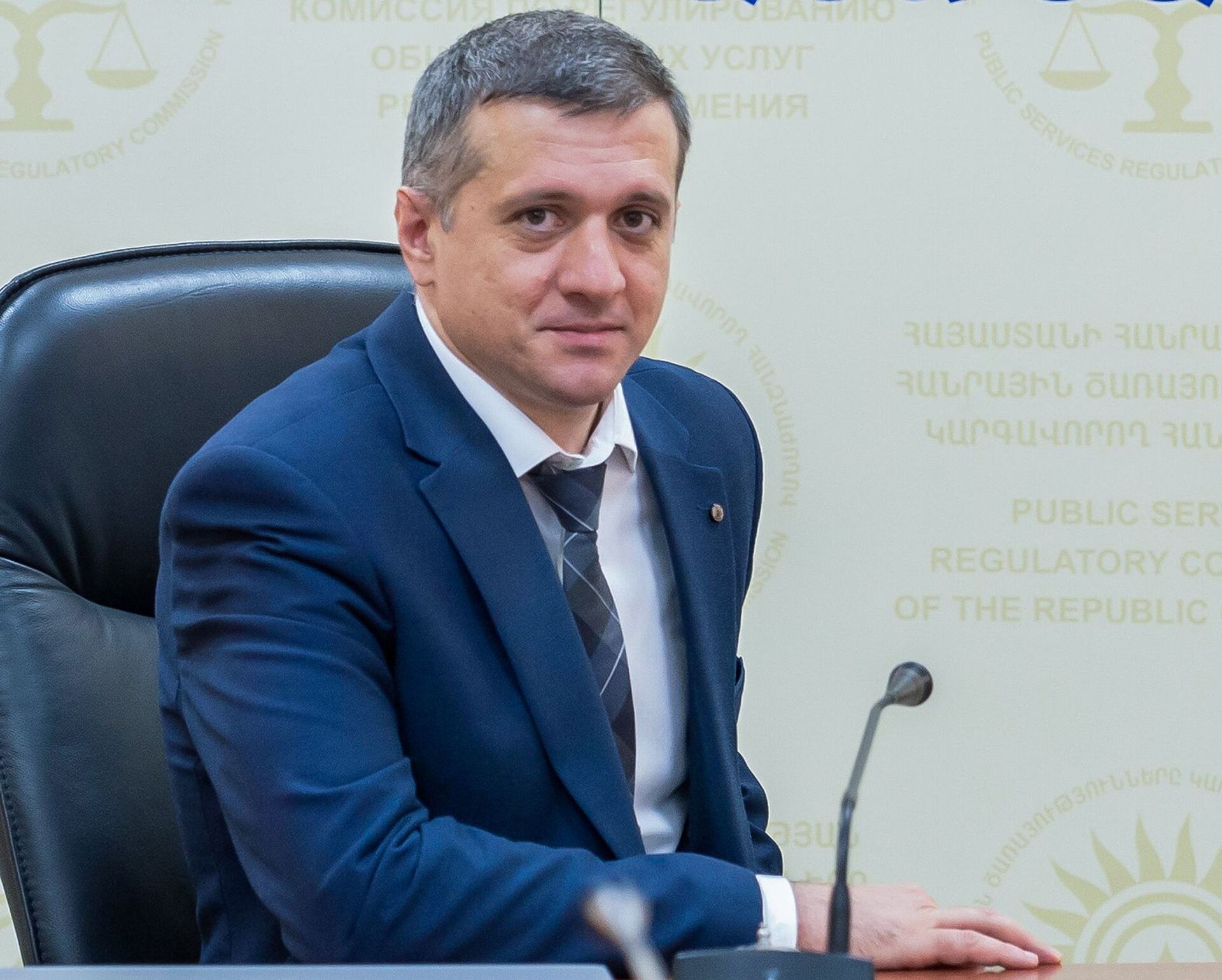 Начальник  управления по тарифной политике в КРОУ Армении Ашот Улиханян - Sputnik Արմենիա, 1920, 19.06.2025
