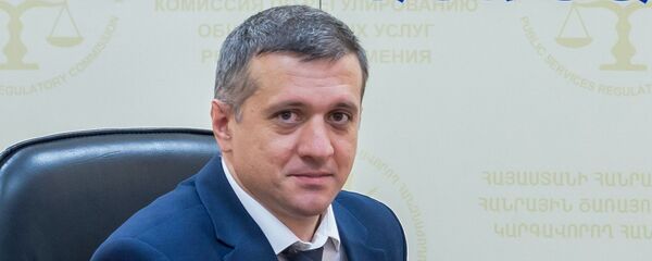 Начальник управления по тарифной политике в КРОУ Армении Ашот Улиханян Начальник управления по тарифной политике в КРОУ Армении Ашот Улиханян - Sputnik Արմենիա