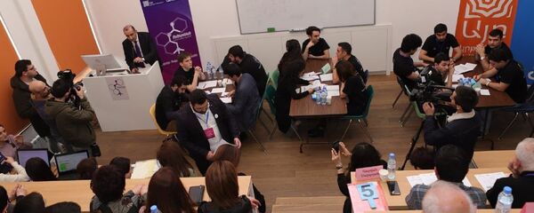 Мероприятие в Образовательном фонде «Айб» - Sputnik Արմենիա