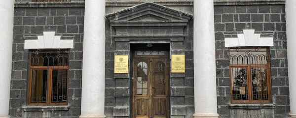 Здание администрации Ширакской области - Sputnik Армения