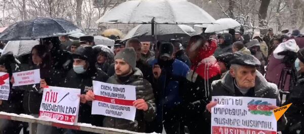 Акция у здания суда - Sputnik Армения