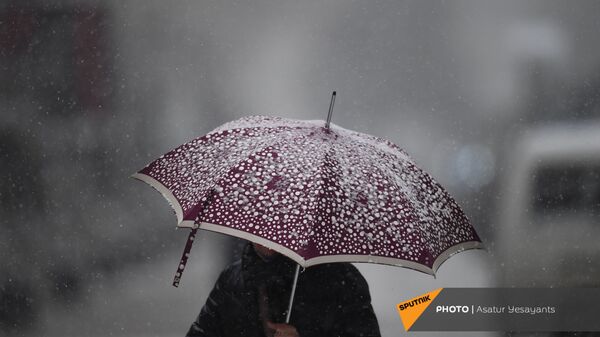 Երևան - Sputnik Արմենիա