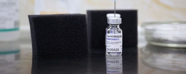 Массовая вакцинация от COVID-19 в России - Sputnik Արմենիա