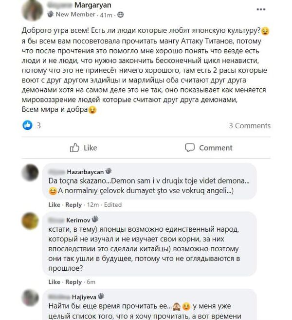 «Սկզբում գերիներին վերադարձրեք», կամ հայ–ադրբեջանական հարթակների թաքնված զսպանակները «Սկզբում գերիներին վերադարձրեք», կամ հայ–ադրբեջանական հարթակների թաքնված զսպանակները - Sputnik Արմենիա