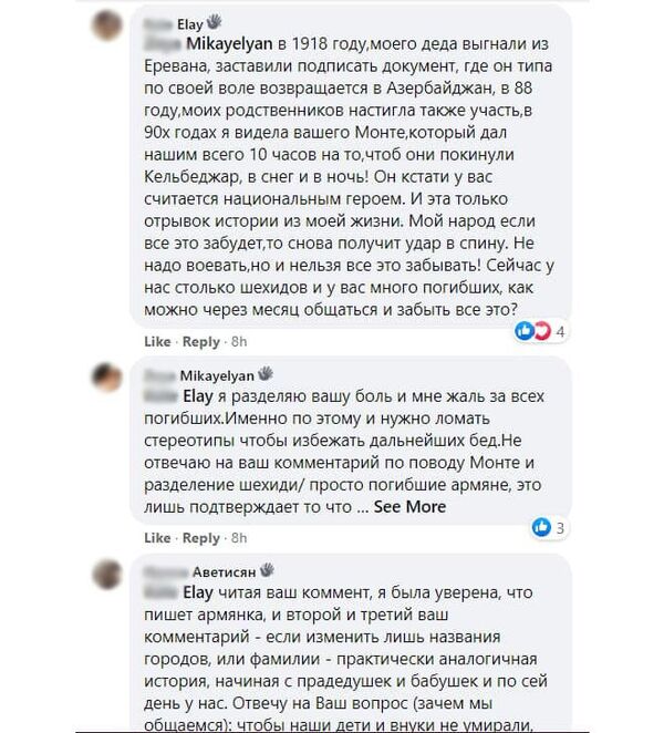 «Սկզբում գերիներին վերադարձրեք», կամ հայ–ադրբեջանական հարթակների թաքնված զսպանակները «Սկզբում գերիներին վերադարձրեք», կամ հայ–ադրբեջանական հարթակների թաքնված զսպանակները - Sputnik Արմենիա
