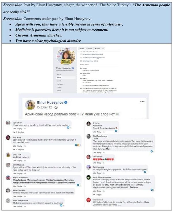 «Պետք է սպանենք հայերին». Թաթոյանը ներկայացրել է Ադրբեջանի մշակութային գործիչների խոսքերը - Sputnik Արմենիա