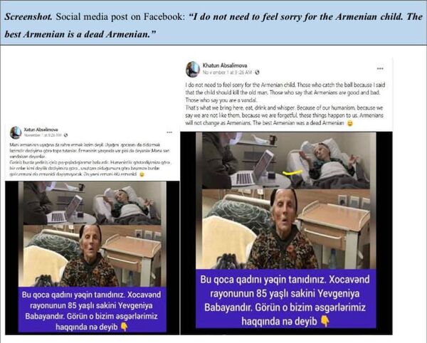 «Խոշտանգեք սպանելուց առաջ». Թաթոյանը հրապարակել է ադրբեջանցիների հայատյաց գրառումները «Խոշտանգեք սպանելուց առաջ». Թաթոյանը հրապարակել է ադրբեջանցիների հայատյաց գրառումները - Sputnik Արմենիա