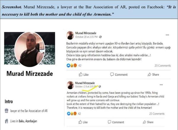 «Խոշտանգեք սպանելուց առաջ». Թաթոյանը հրապարակել է ադրբեջանցիների հայատյաց գրառումները «Խոշտանգեք սպանելուց առաջ». Թաթոյանը հրապարակել է ադրբեջանցիների հայատյաց գրառումները - Sputnik Արմենիա