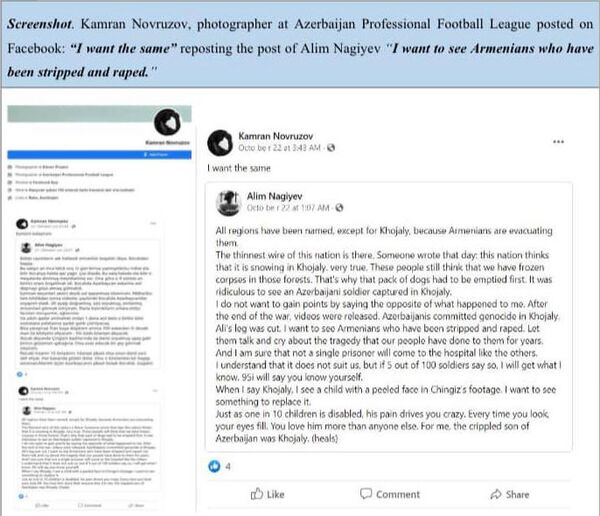 «Խոշտանգեք սպանելուց առաջ». Թաթոյանը հրապարակել է ադրբեջանցիների հայատյաց գրառումները «Խոշտանգեք սպանելուց առաջ». Թաթոյանը հրապարակել է ադրբեջանցիների հայատյաց գրառումները - Sputnik Արմենիա