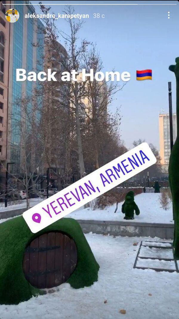 Возвращение домой: форвард сборной Армении будет выступать на родине - Sputnik Армения