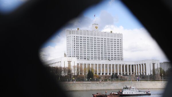 На дальнем плане - здание Дома правительства РФ. - Sputnik Армения